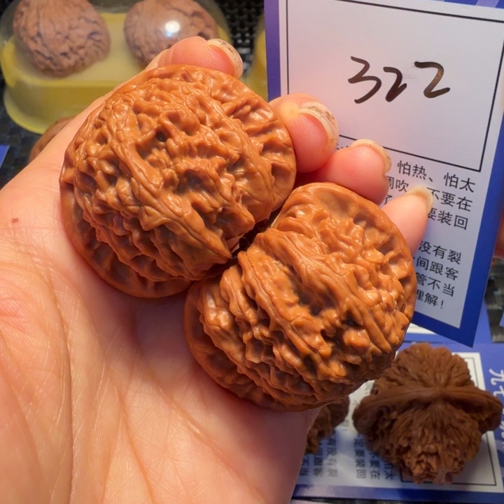 文玩核桃把件322白狮子43