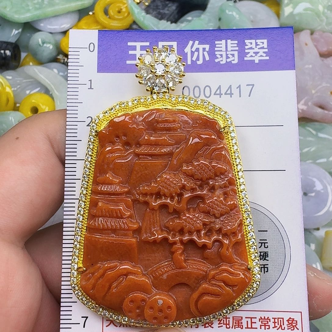 翡翠未镶嵌吊坠(不含链)