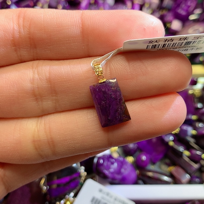【闪购商品】苏纪石（舒俱来）吊坠18K金镶嵌