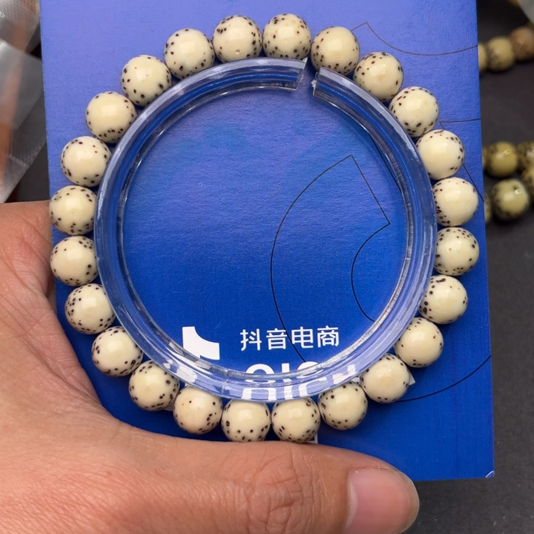 星月菩提手串74 号星月菩提手串