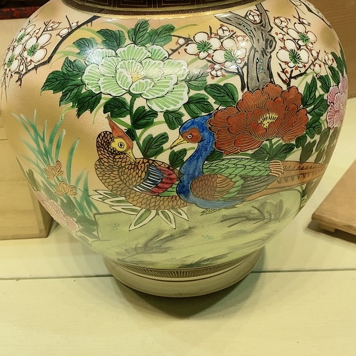 茶具瓷器紫砂杂项