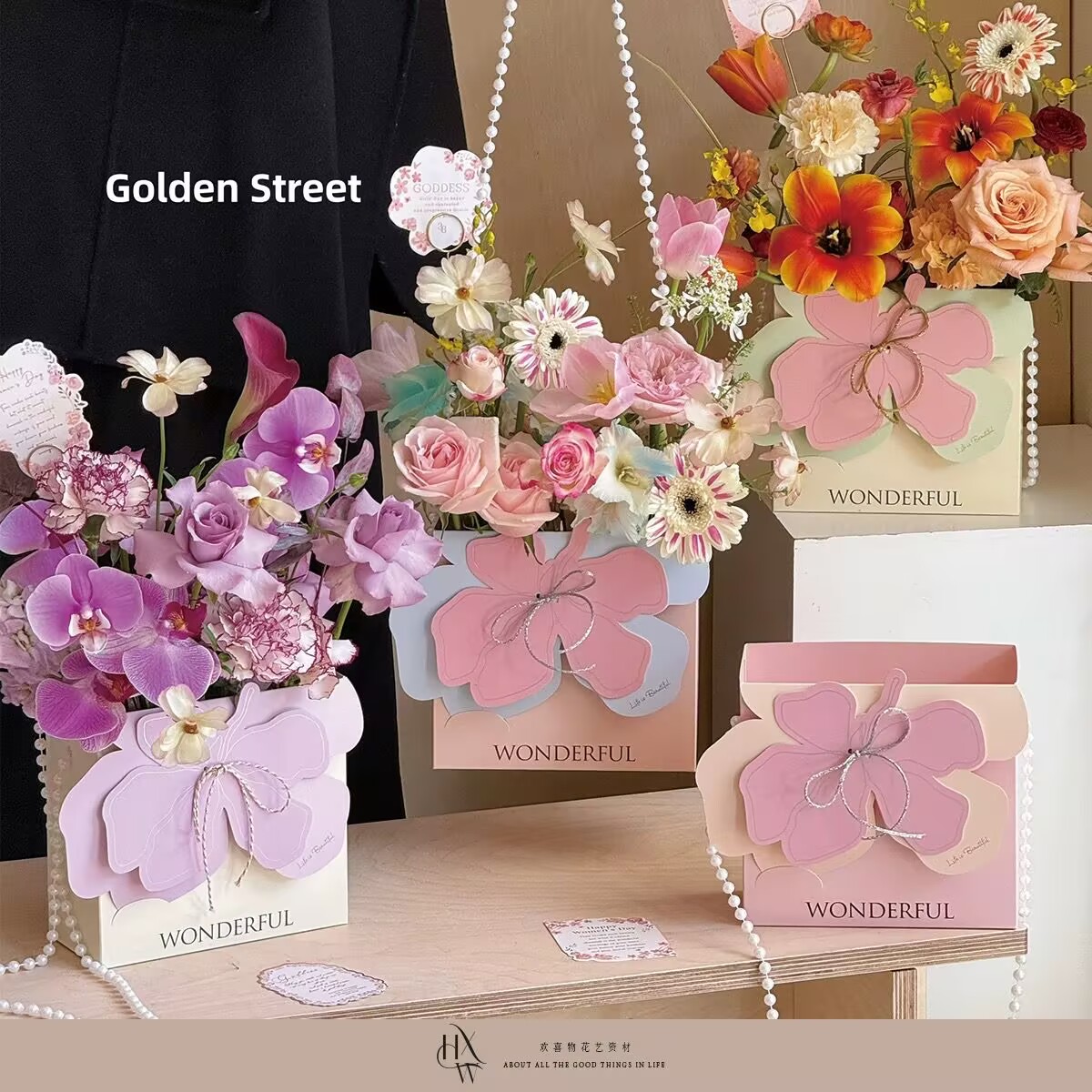 2025风传花信系列鲜花插花礼品包装花盒手工diy礼盒