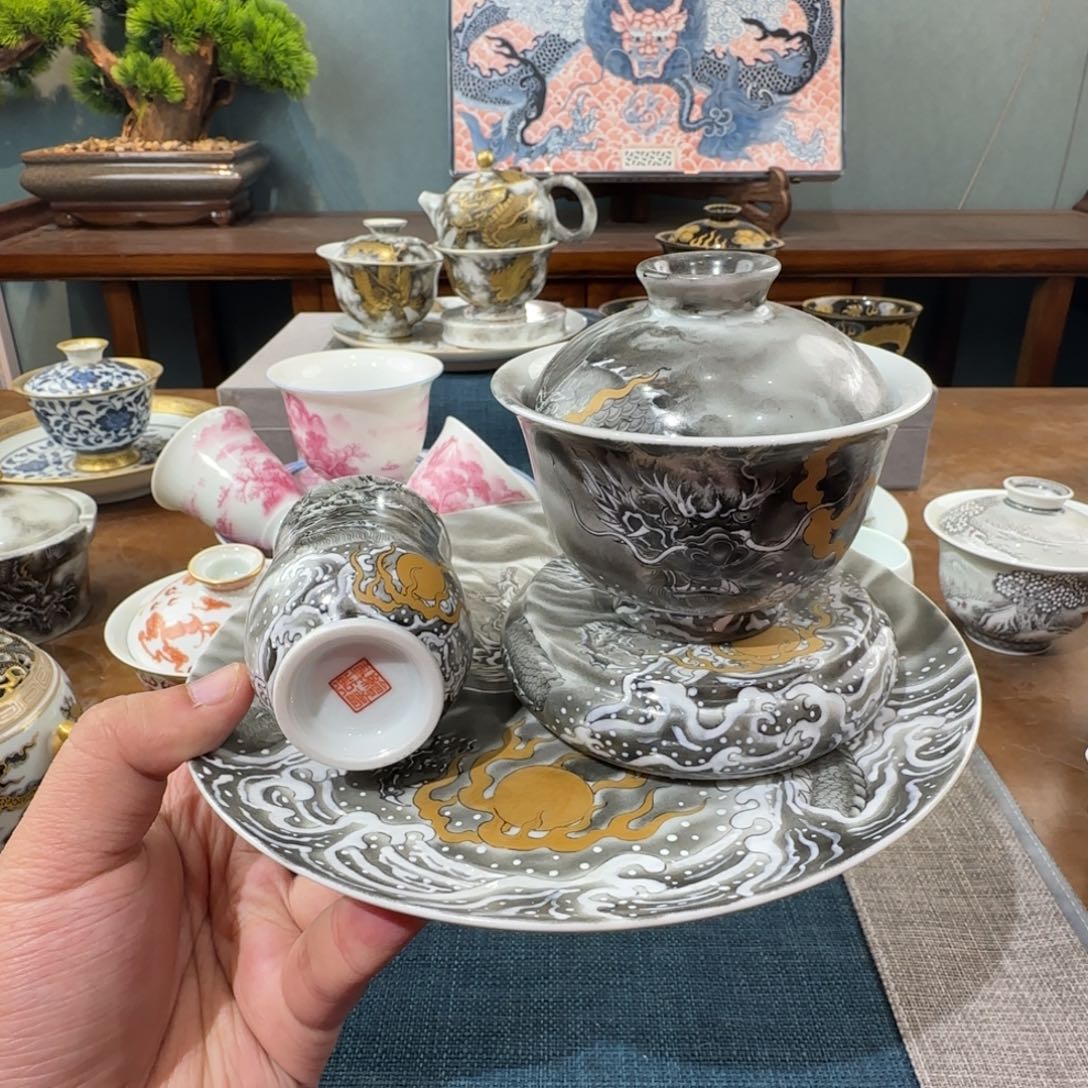 墨龙全渲染优惠价四件套