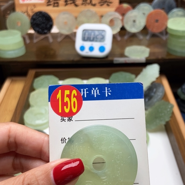 未镶嵌蛇纹石玉挂件归***光