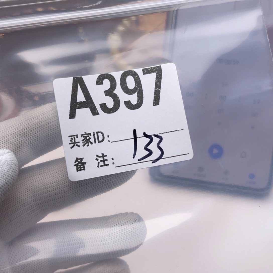 。***。猴头核桃手串福利A397