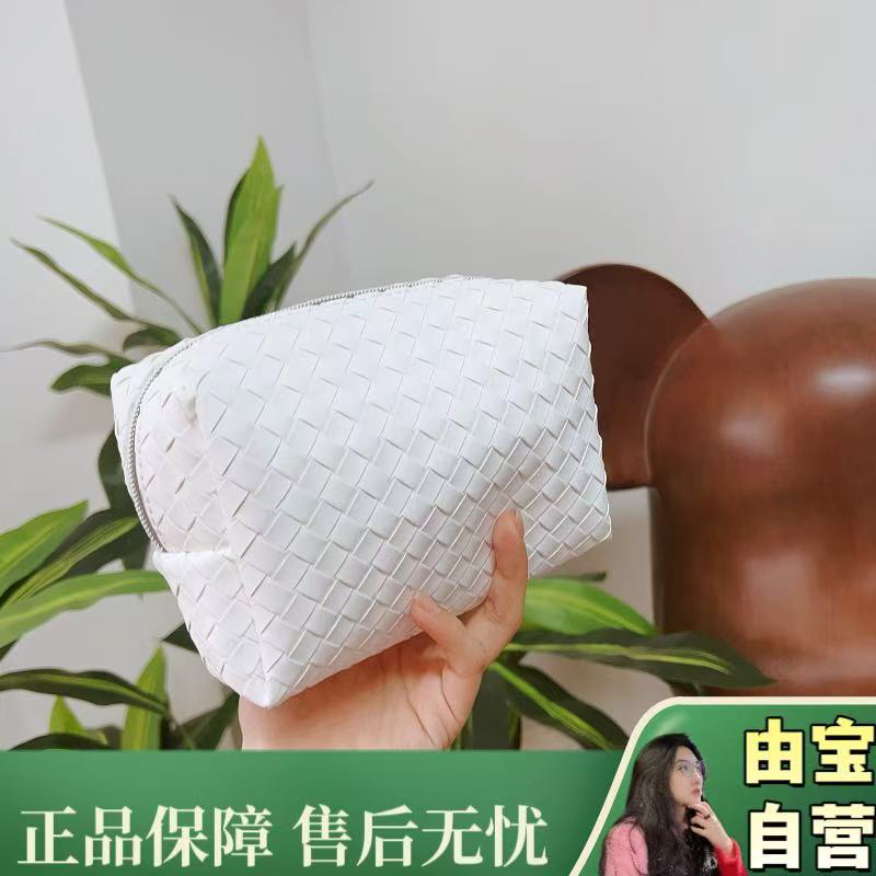 【直播福利款 老北鼻们冲～】修修修 白色编织化妆包小方盒子手拿包