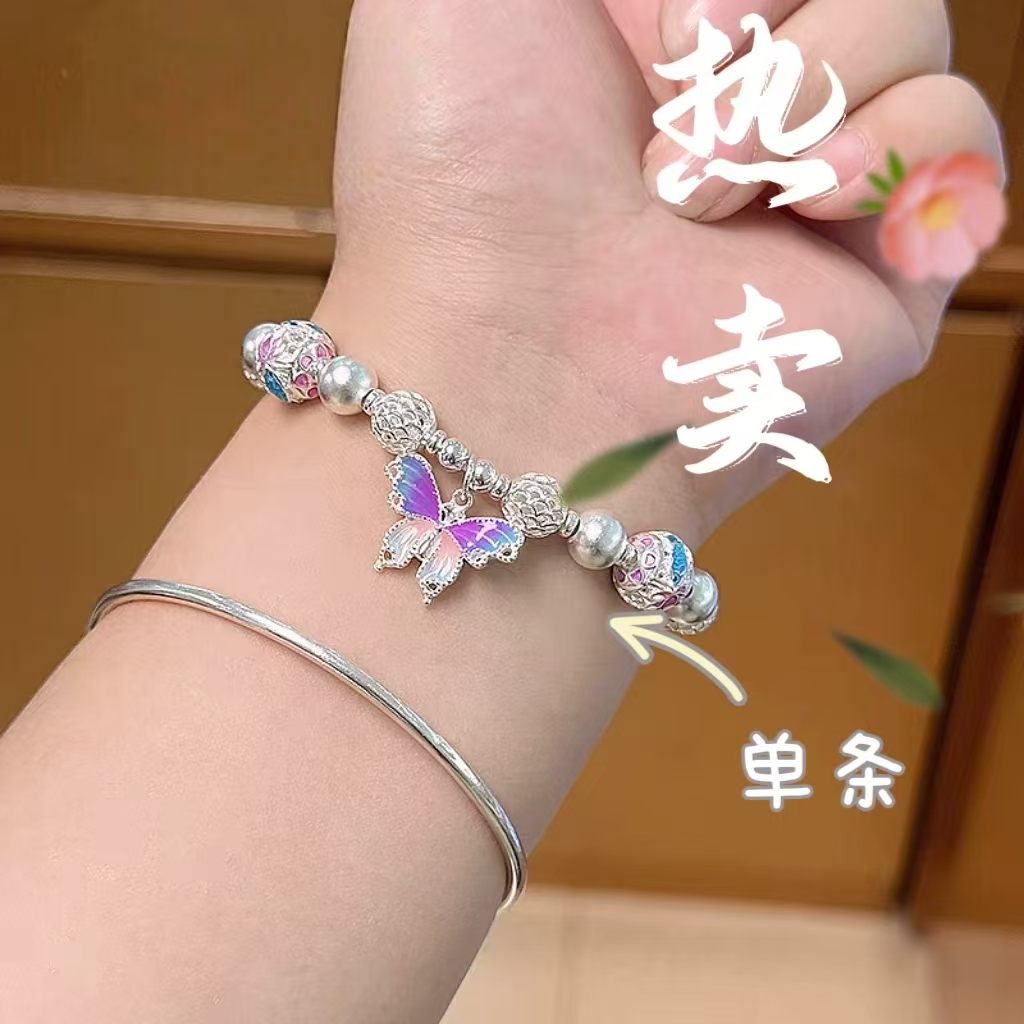 足银手链 64号-绣球银珠蝴蝶手链【手链】