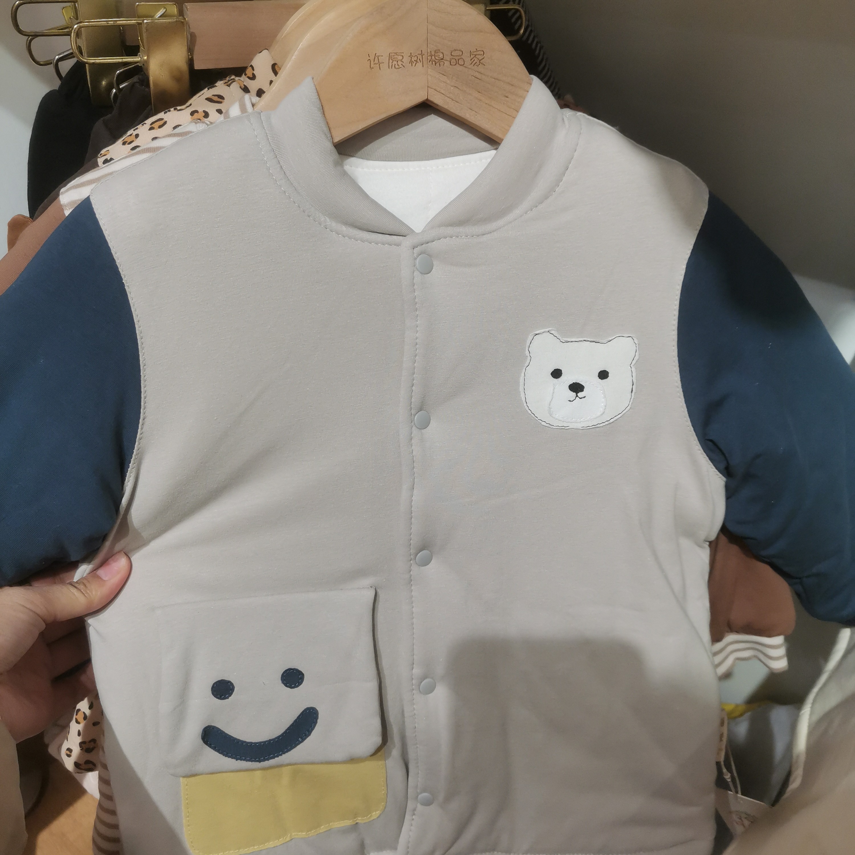 许愿树260克棉上衣