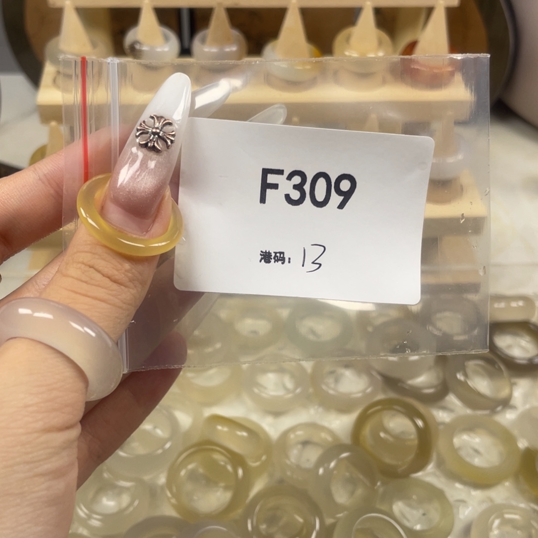 玛瑙/玉髓合金戒指309