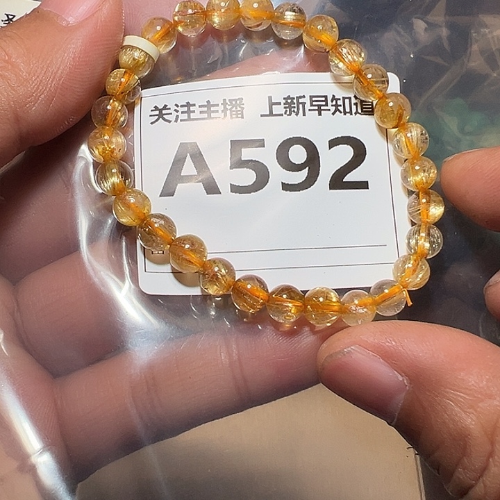 大漆工艺品其他好的