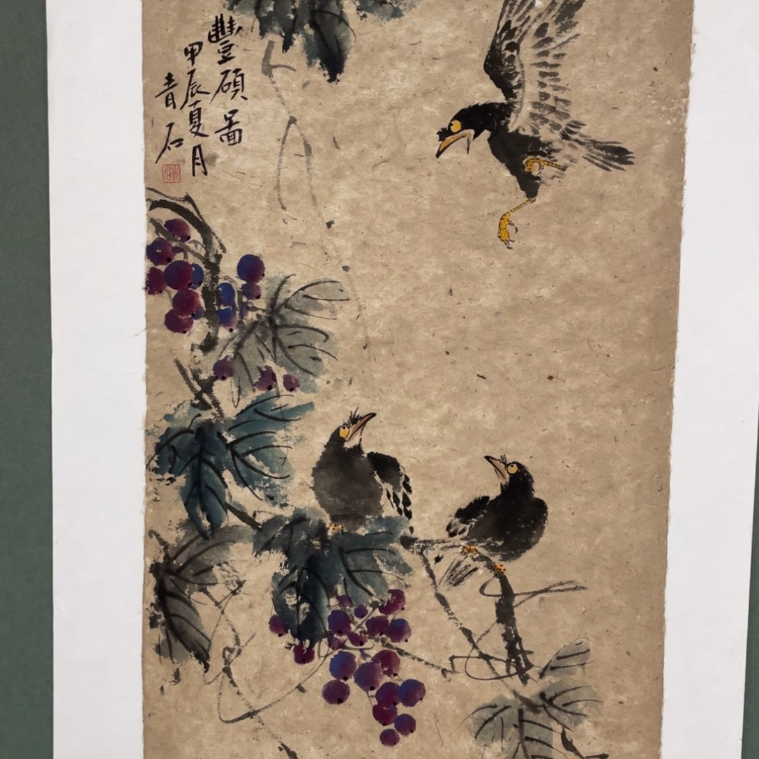 国画3657776756658678888