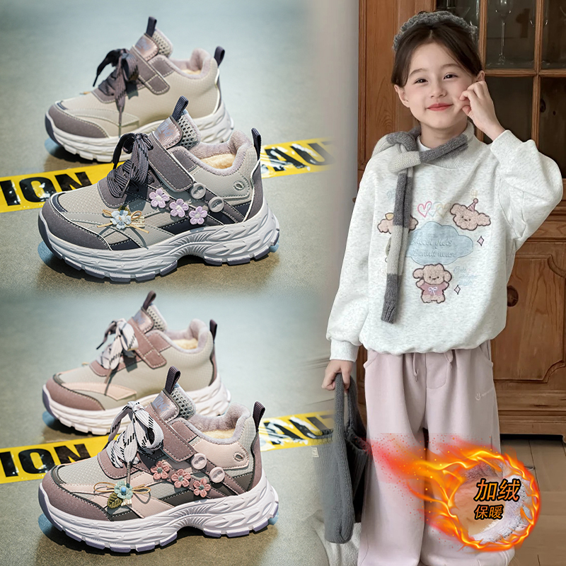 儿童冬季运动大棉鞋保暖百搭老爹鞋软底轻便休闲鞋子户外大棉鞋子