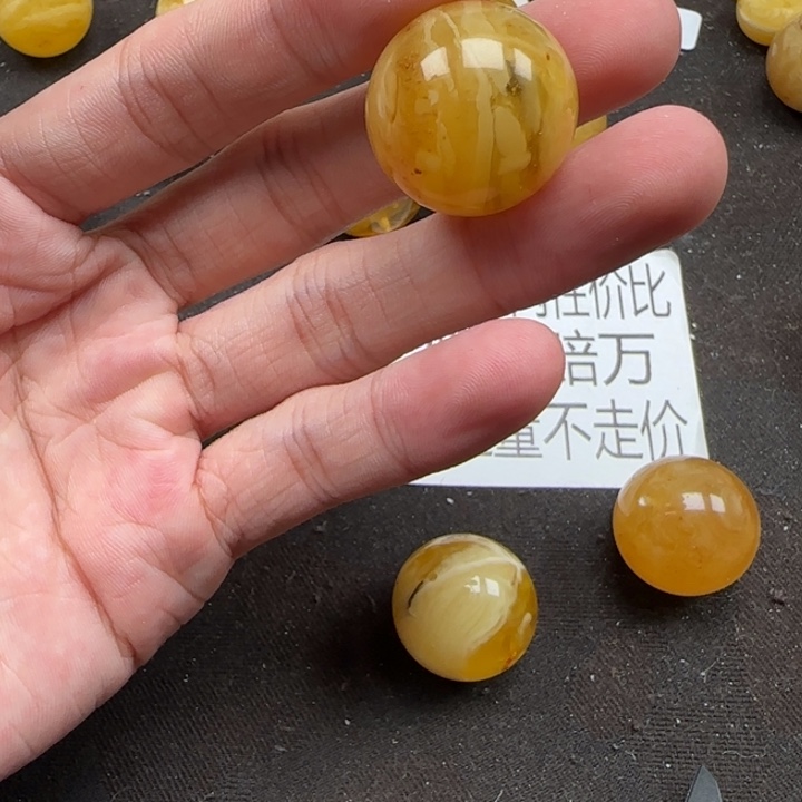 蜜蜡未镶嵌珠宝奇石天然86