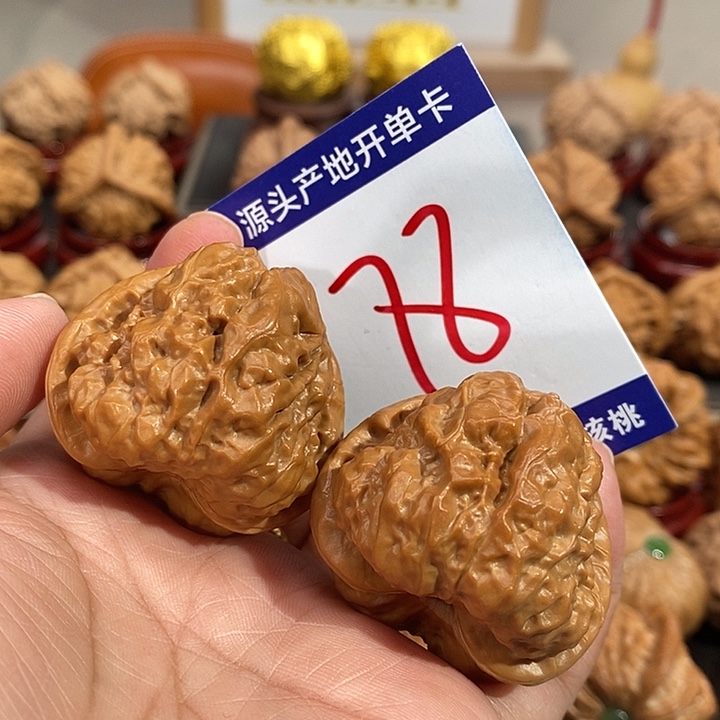文玩核桃把件39蛤蟆头78号