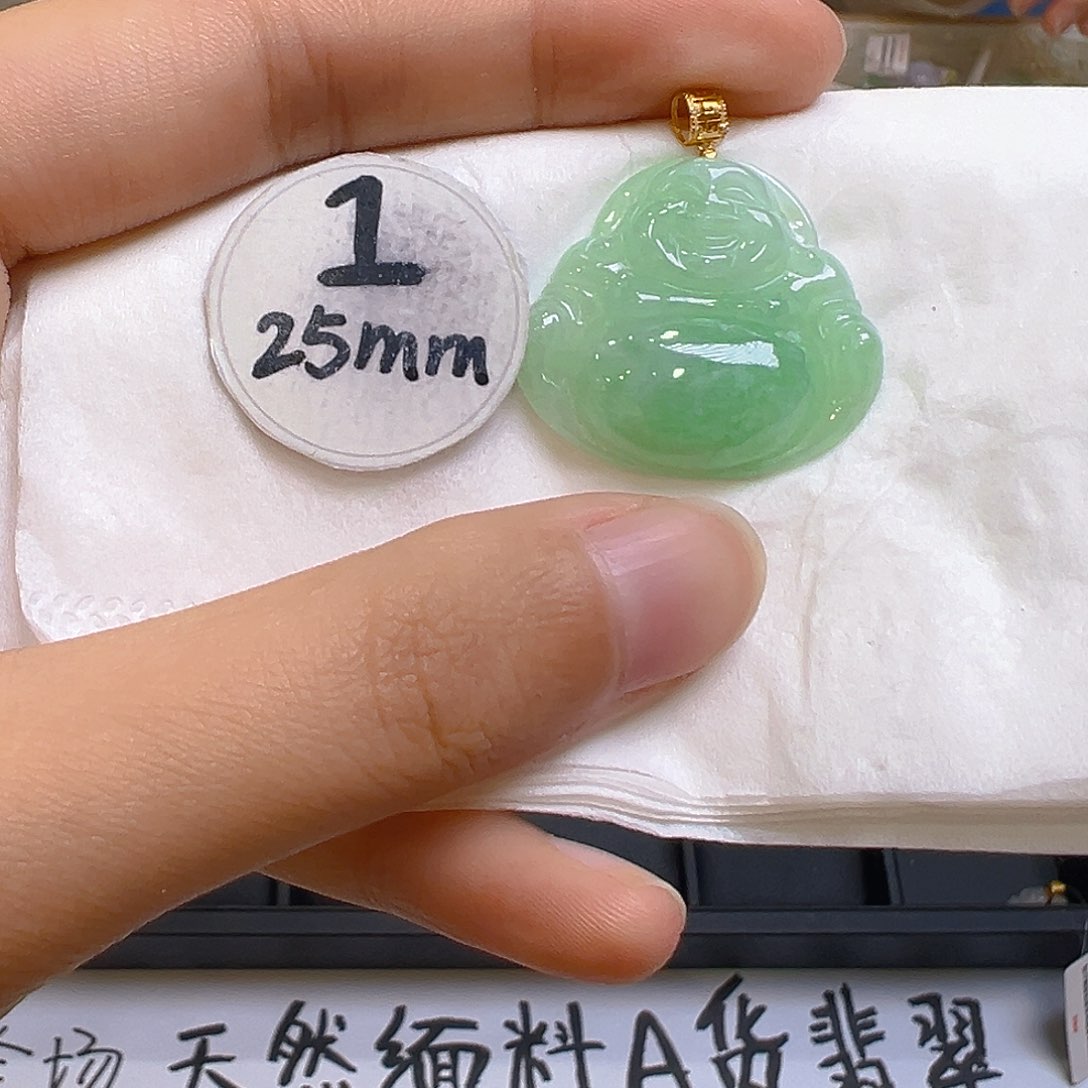 翡翠颈饰18K金镶嵌翡翠