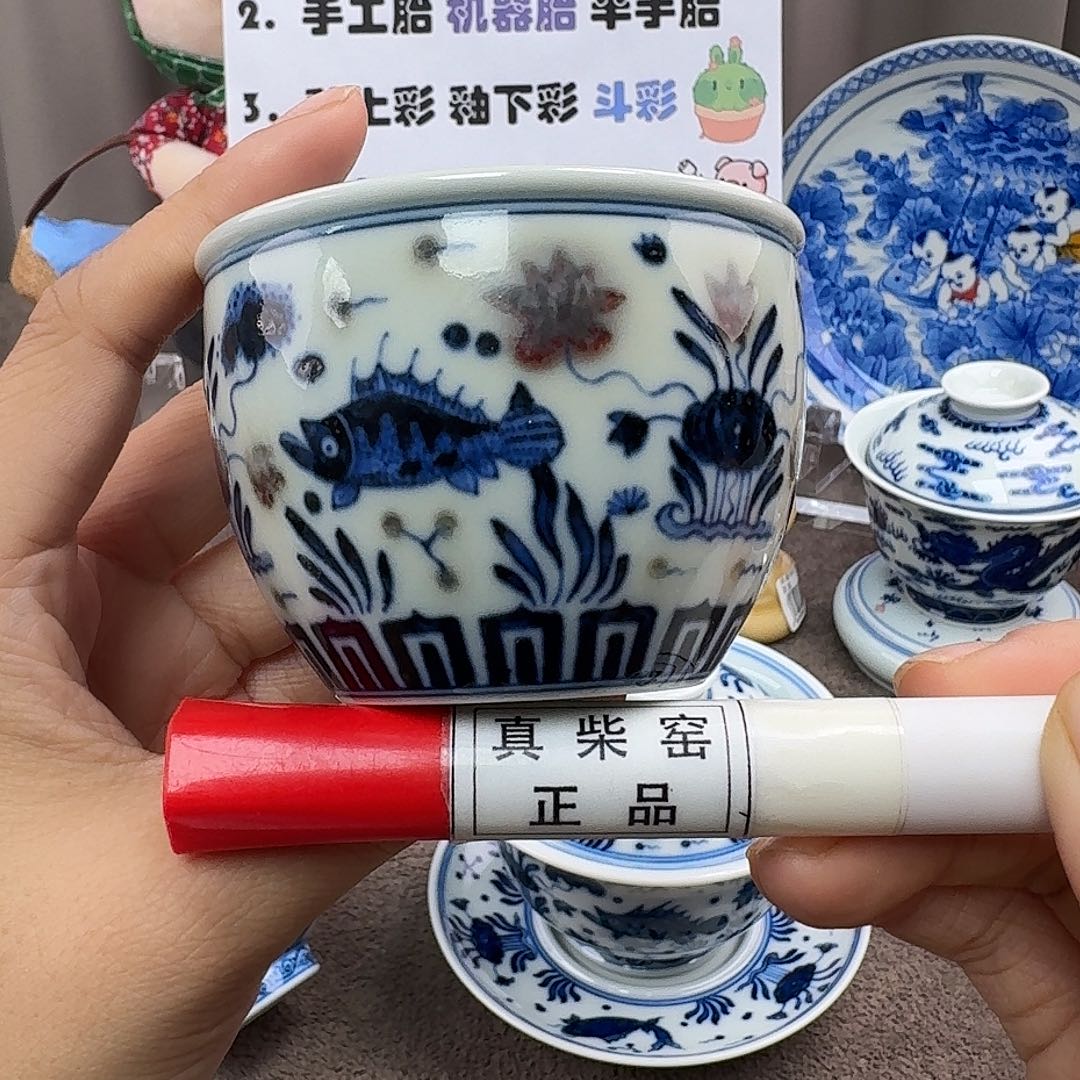 陶瓷艺术设计中心