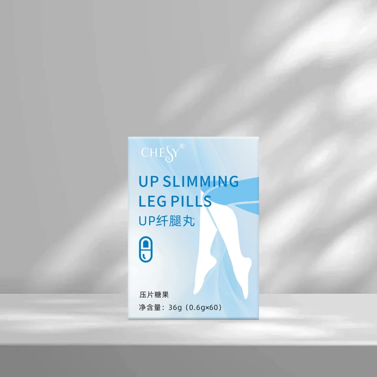 【三代】腿丸压片糖果-3748