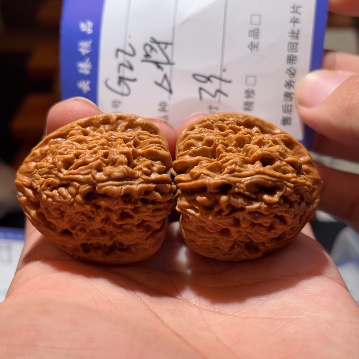 文玩核桃吊坠文玩