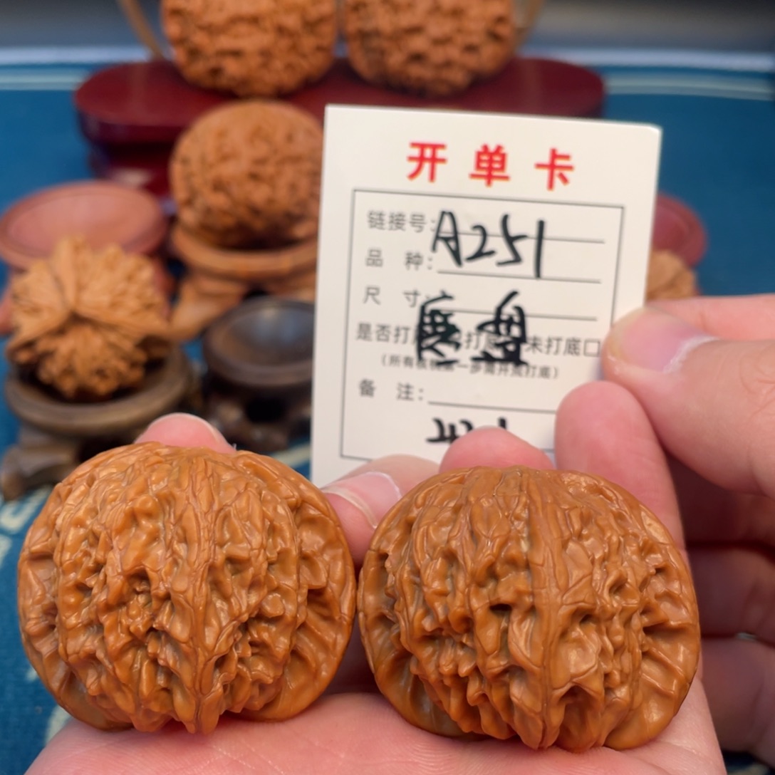 文玩核桃吊坠核桃
