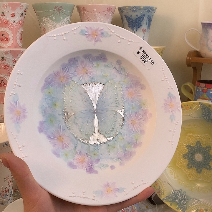 树七蝴蝶花卉盘子