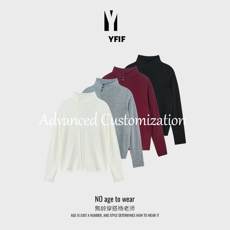 YANG ZONE_100绵羊毛时尚洋气半高领显瘦减龄百搭针织衫YJ-MZ01
