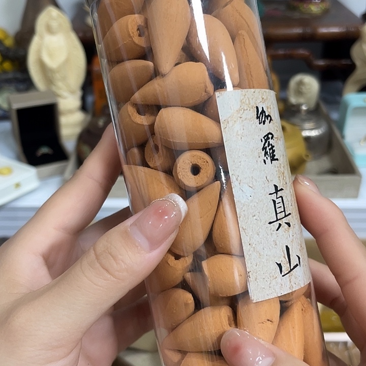 逆流塔香啦啦啦啦啦