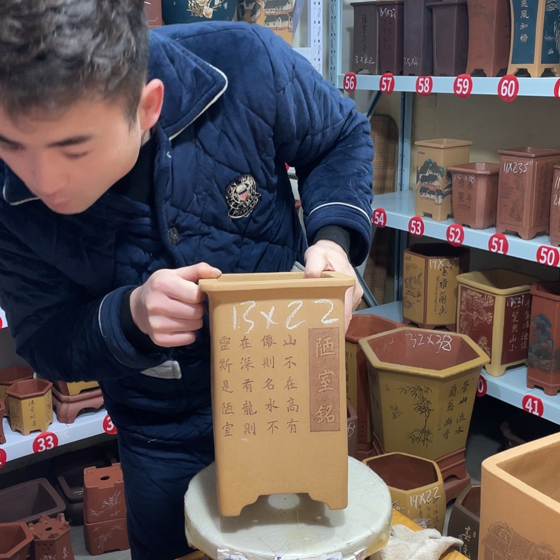 紫砂天心紫砂手工花盆