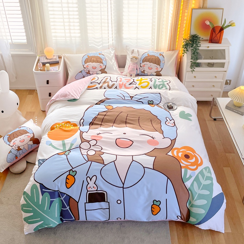 孤品纯棉四件套可爱少女心女孩