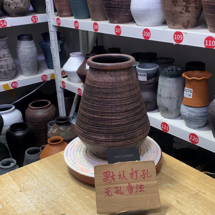 【闪购商品】红陶粗糙盆默认打孔高24口12