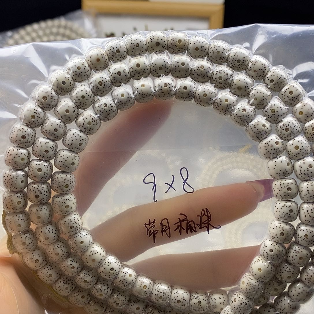 星月菩提手串星月