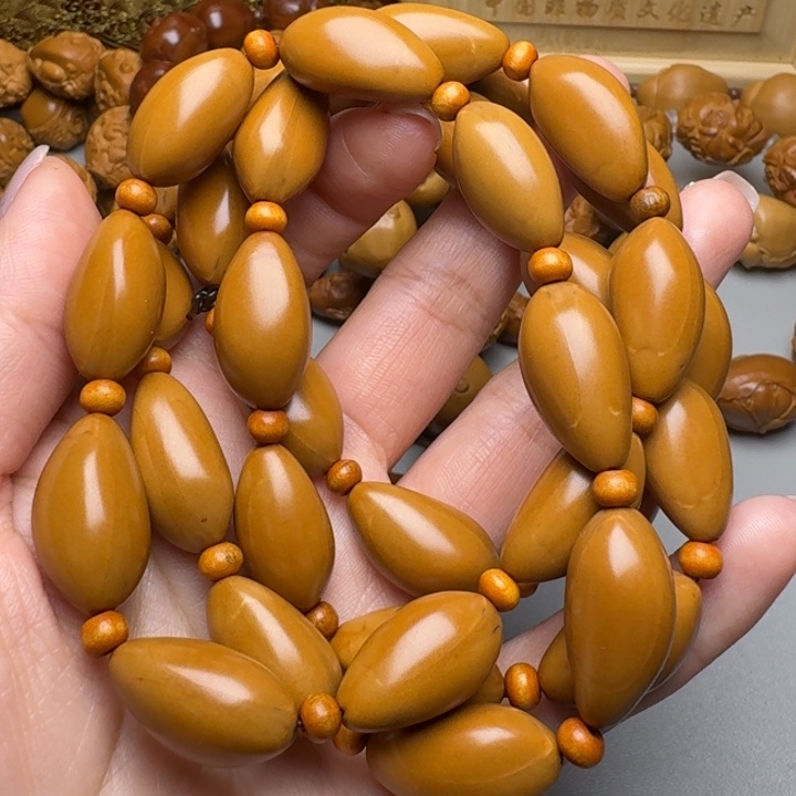 橄榄核手串/手链福利素珠