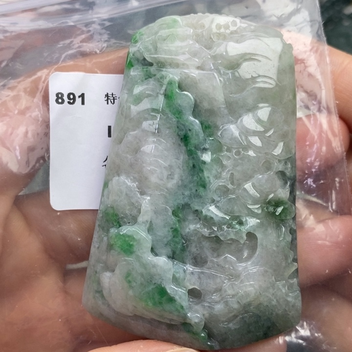 颈饰未镶嵌翡翠吊坠
