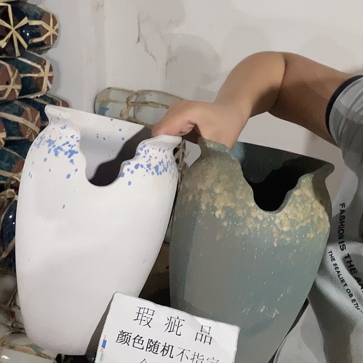 瑕疵两个颜色随机14/25