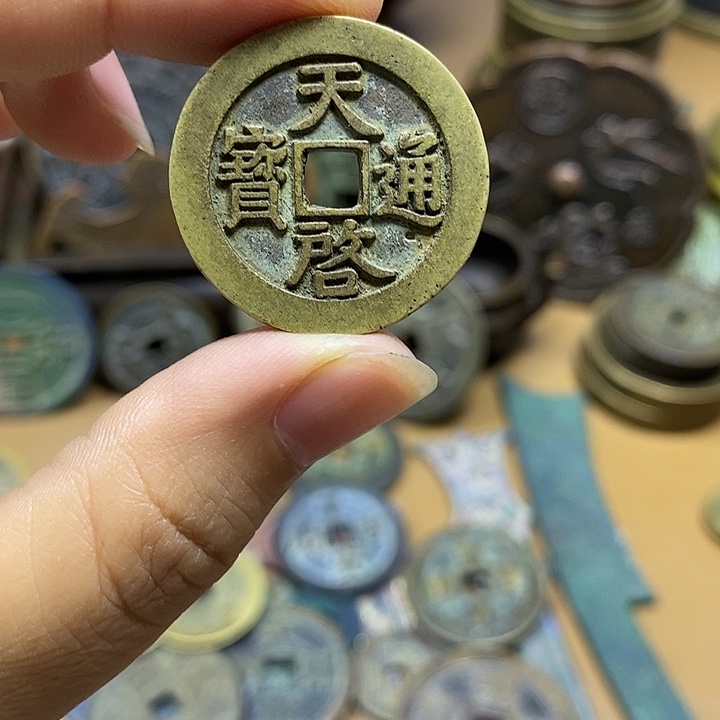 铜铁合金类工艺品