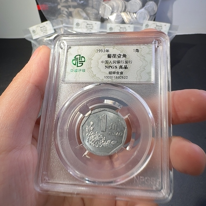 93啊啊啊啊啊啊啊