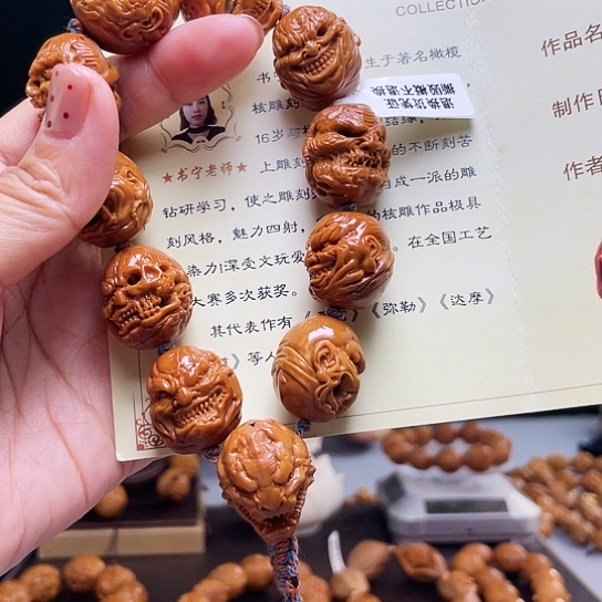 橄榄核手串/手链磊*橄榄核