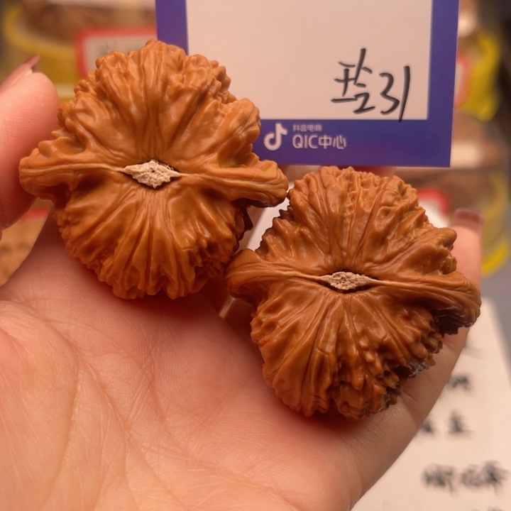 文玩核桃吊坠F****.文玩核桃把件31