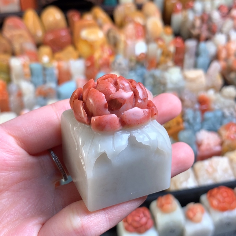 【闪购商品】寿山石寿山石印章