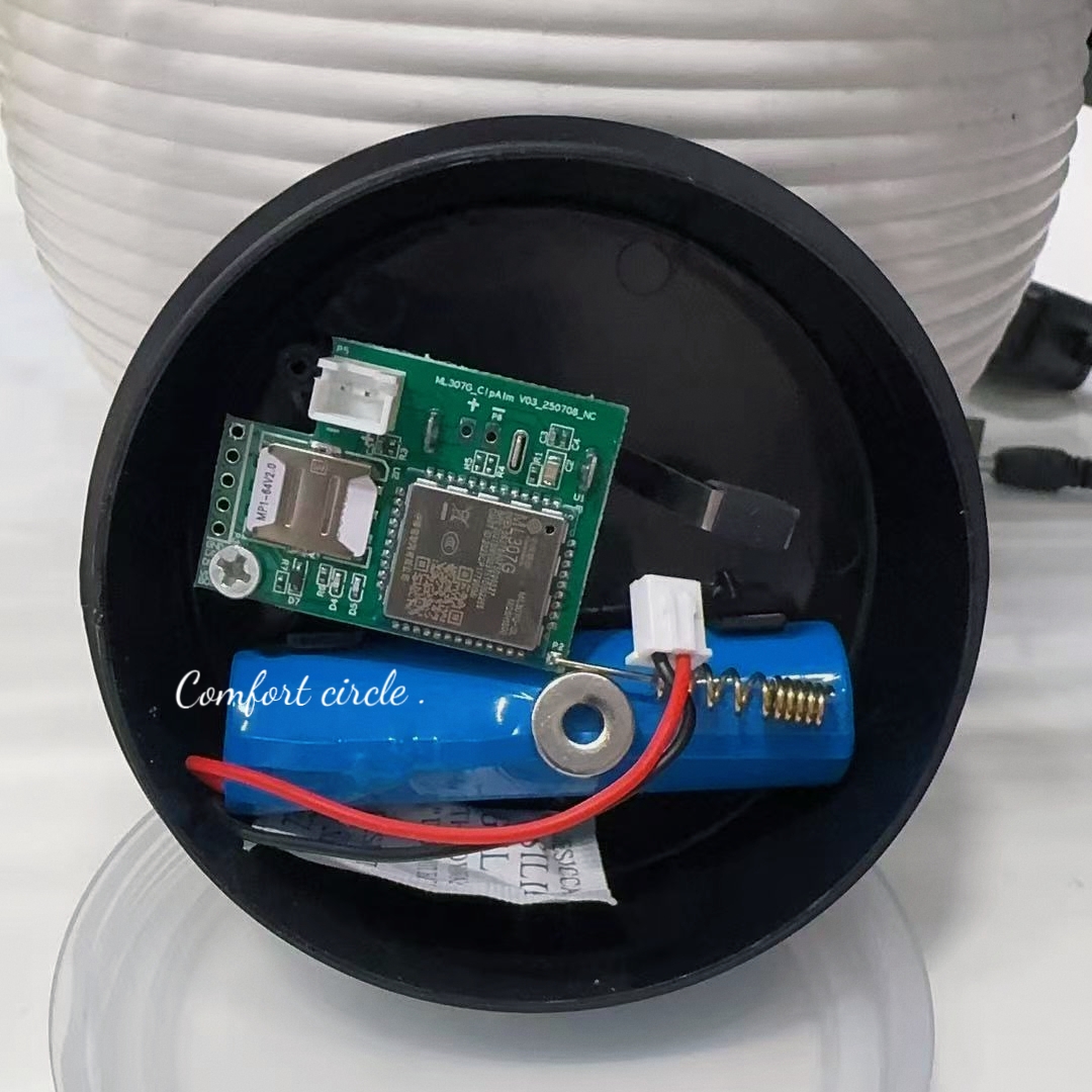 新款5G报警器户外防水防盗可录音连接手机高灵敏度触发