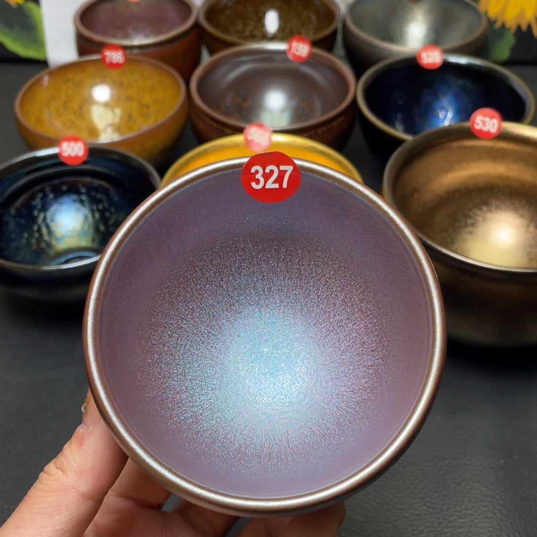 茶盏327 建窑建盏茶盏