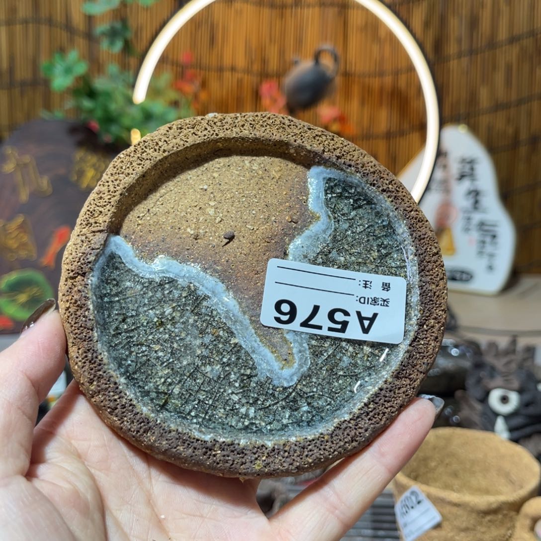 木村信鸿柴烧宝瓶