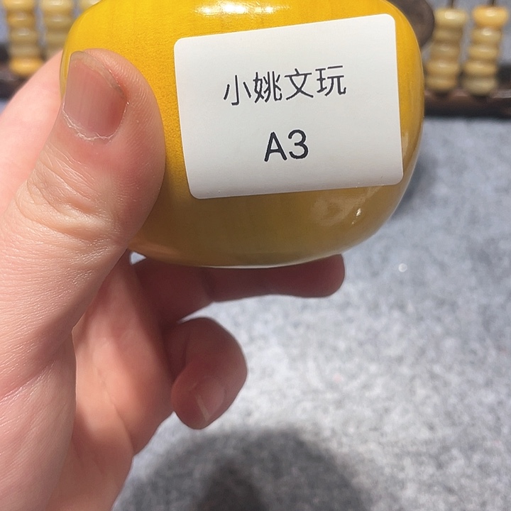 木木质摆件工艺品摆件