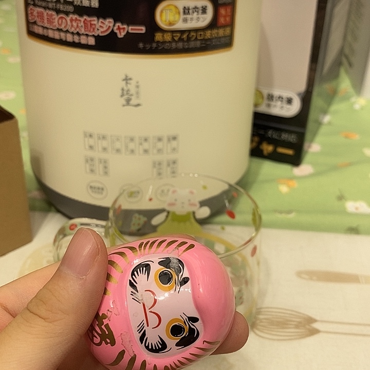 如图所示@@972327