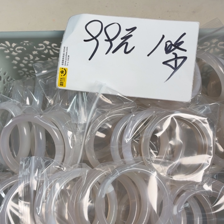 心***品玛瑙/玉髓未镶嵌吊坠(不含链)