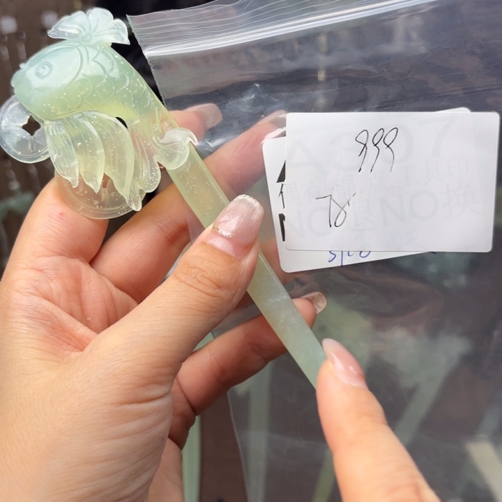 蛇纹石玉发饰合金