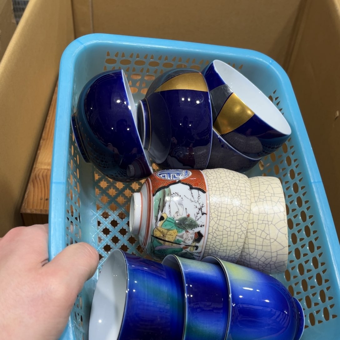 d****t火爆热卖热门茶茶茶