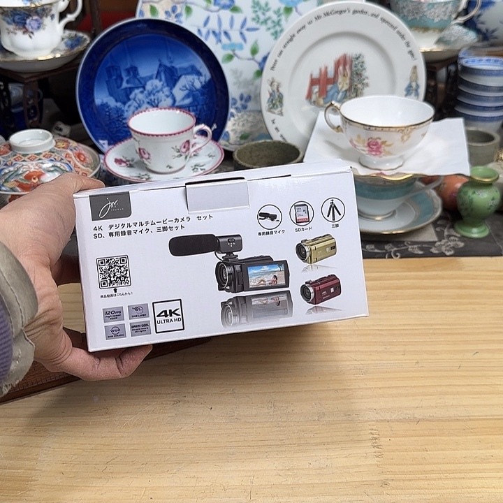 瓷片啊啊啊啊啊啊啊啊啊啊啊啊