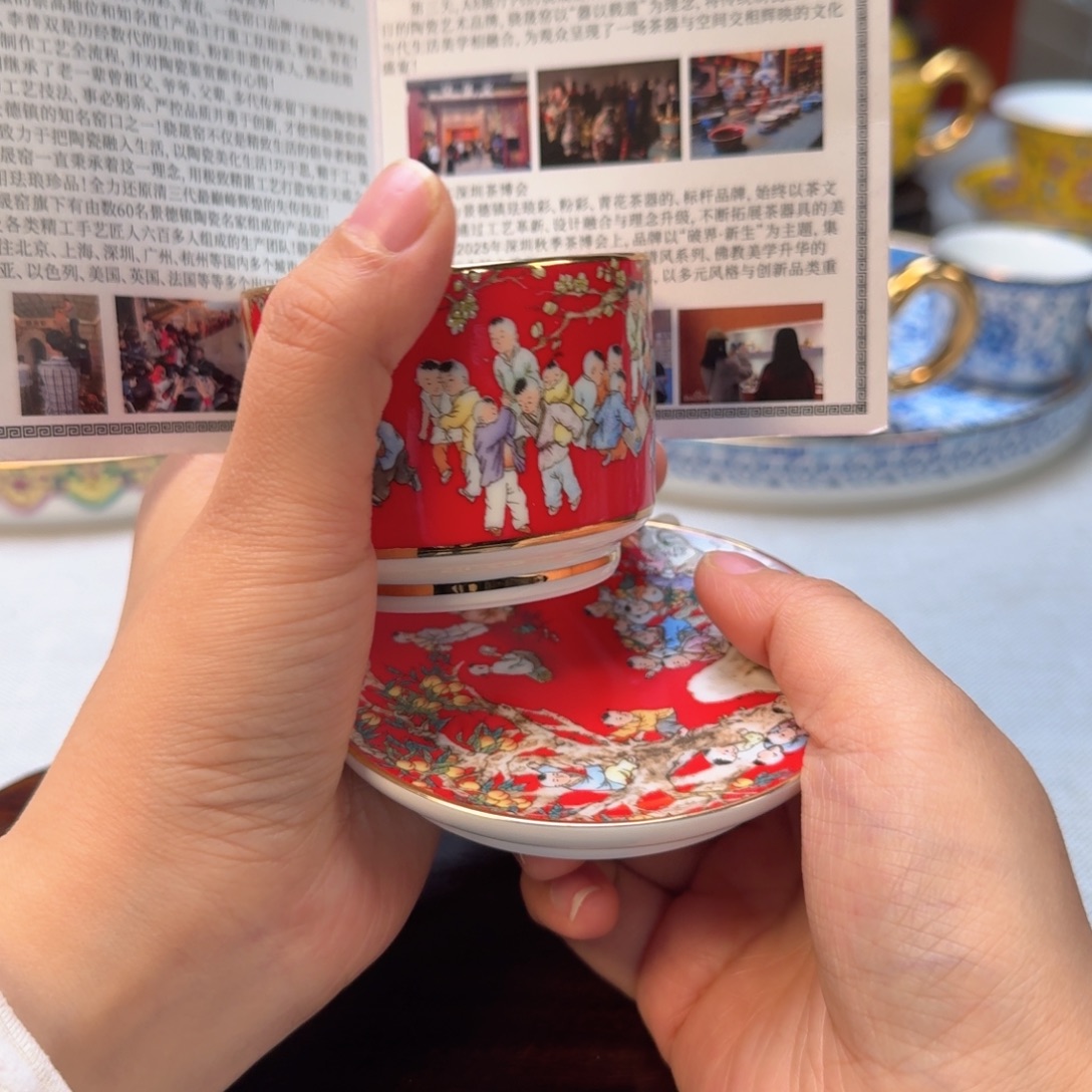 景德镇陶瓷景德镇瓷器