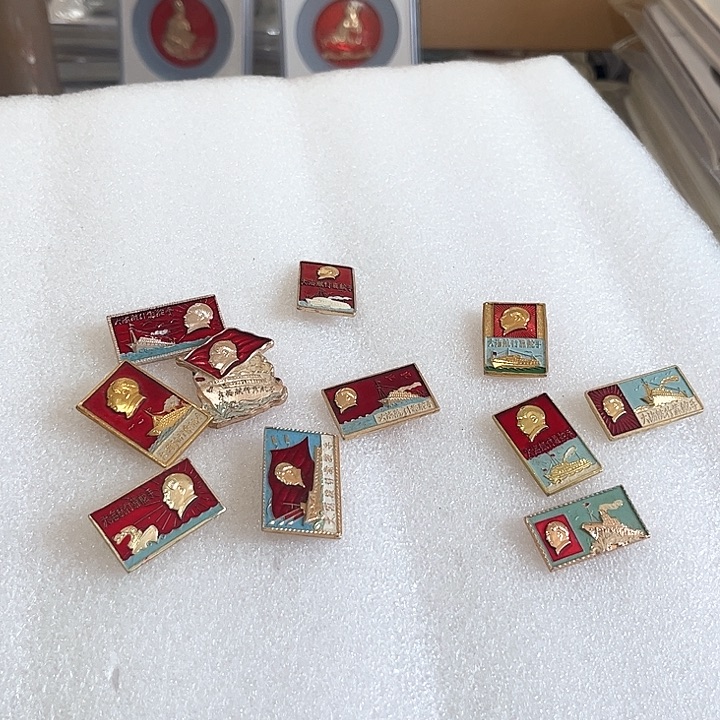 其他普通金属川****店啊啊啊啊啊啊啊