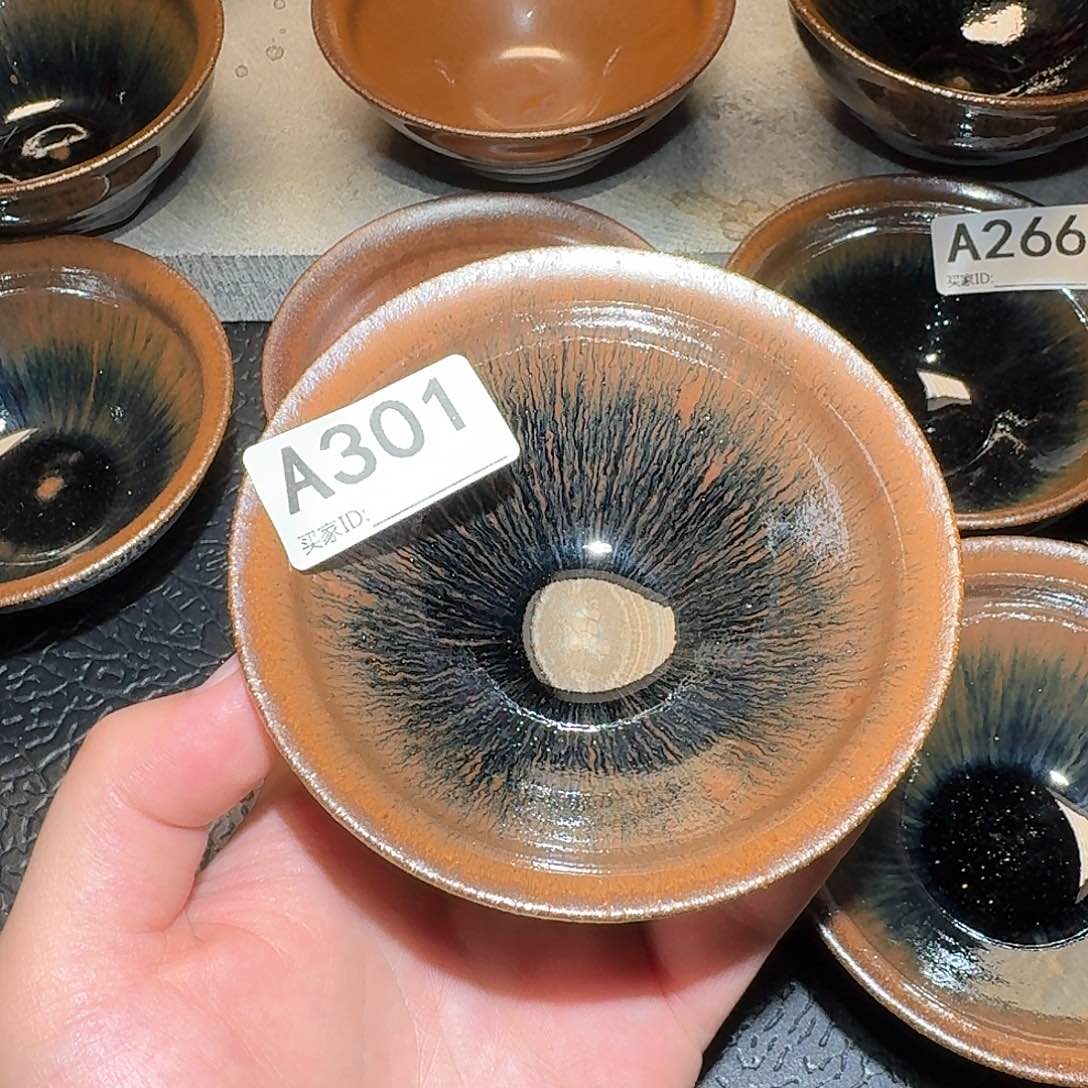 茶盏砂****猫301陶瓷茶盏茶具